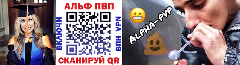 Купить Хилок ГАШИШ  MEGA маркетплейс  APVP  Меф  ЭКСТАЗИ  КОКАИН  Амфетамин 