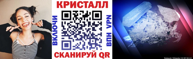 ссылка на мегу как войти Хилок Amphetamine 98%