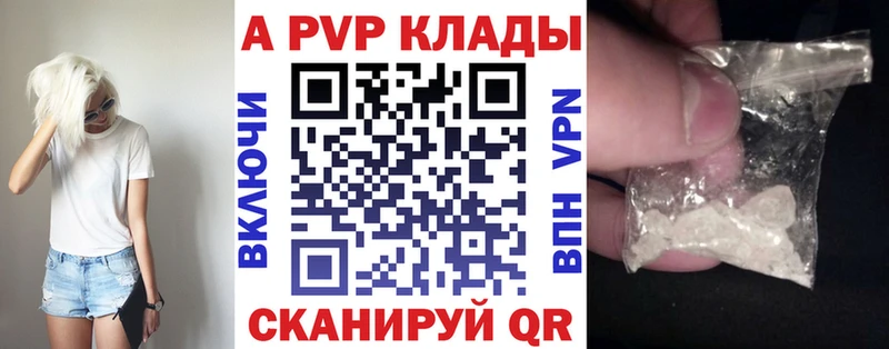 A PVP мука  Хилок 
