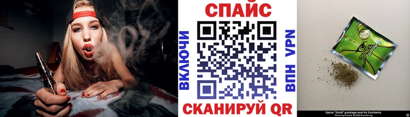 Бутират GHB  мориарти наркотические препараты  Хилок 