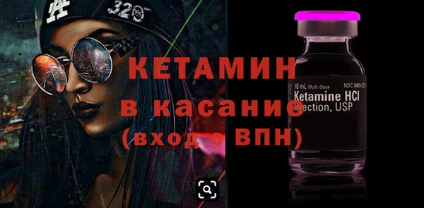 таблы Балахна