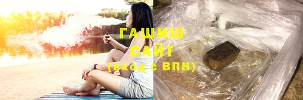 таблы Балахна