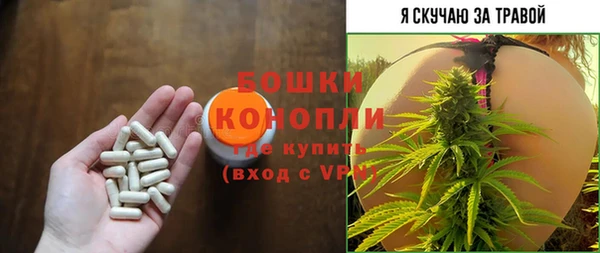 первитин Баксан