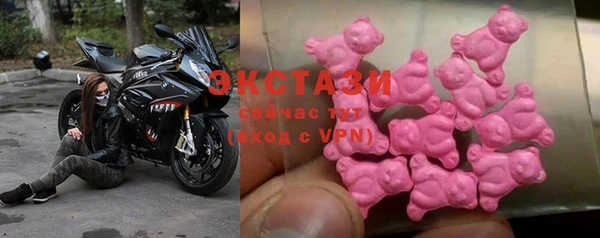 таблы Балахна