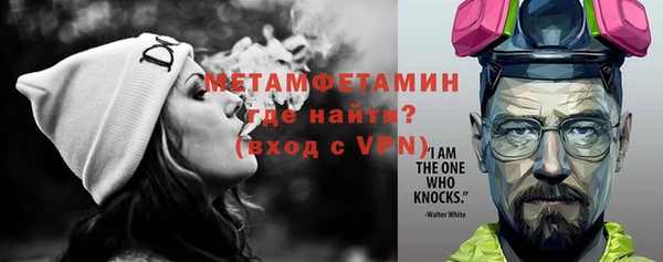 таблы Балахна