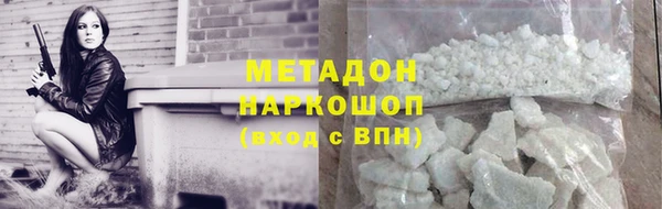 таблы Балахна