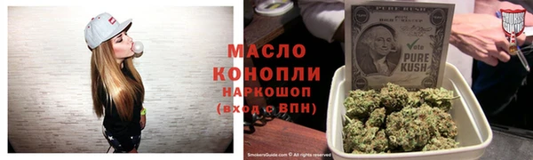ALPHA PVP Балабаново