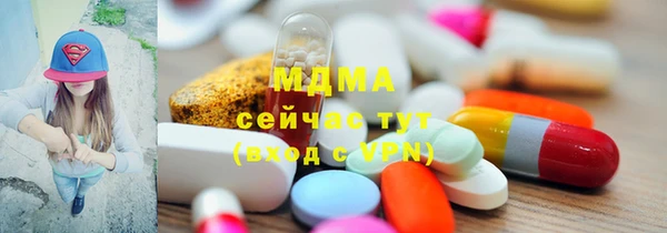 первитин Баксан