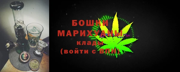 ALPHA PVP Балабаново