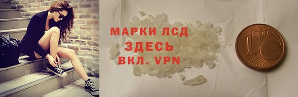 первитин Баксан