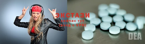 первитин Баксан