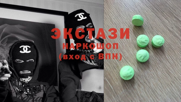 первитин Баксан