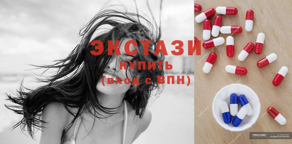 таблы Балахна